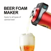 beer foam maker (1)