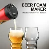 beer foam maker (1)