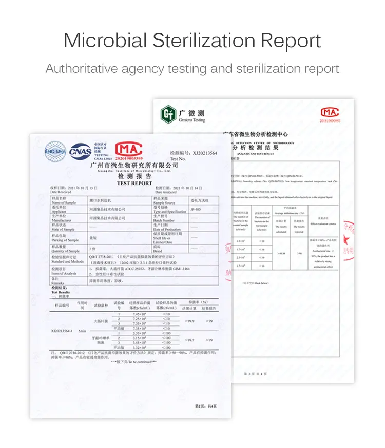 JP-S400-次氯酸消毒杯-详情-英文_09