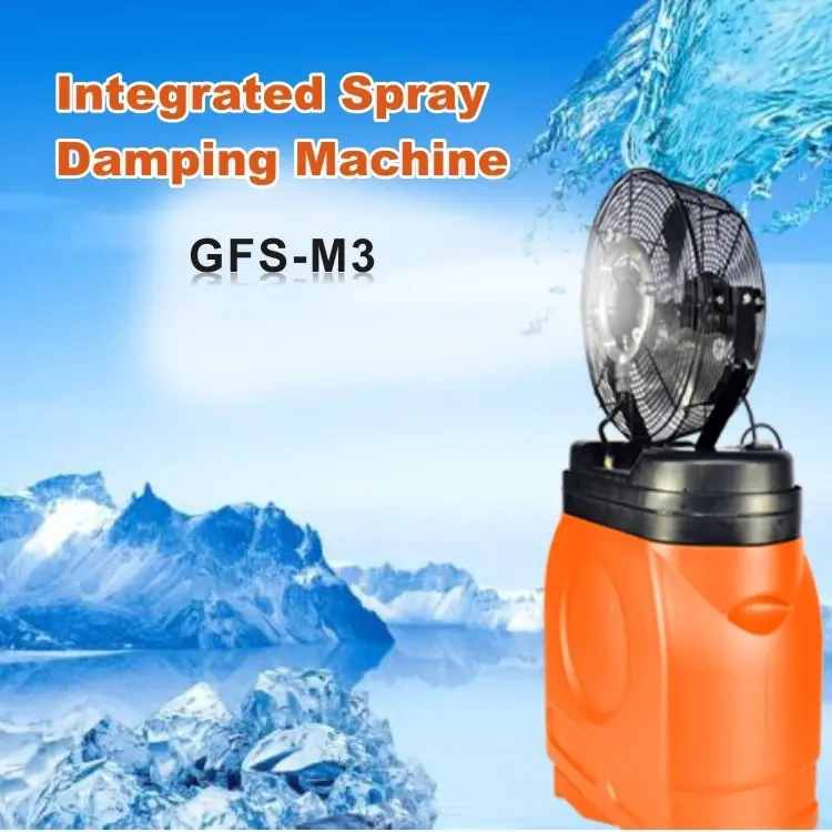 GFS-M3-1